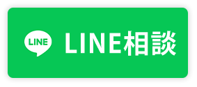 LINEボタン