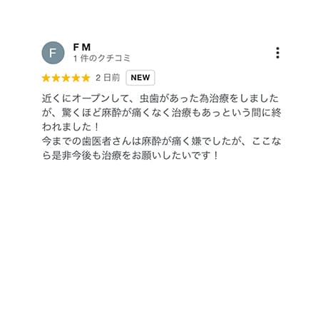 スライドショー