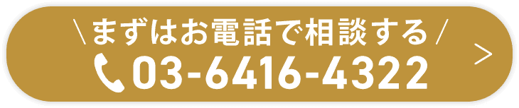CTA背景