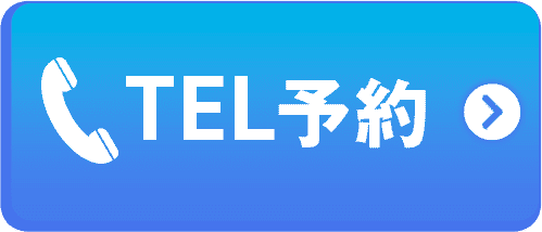 TELボタン