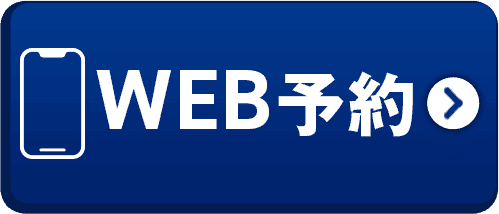 WEBボタン