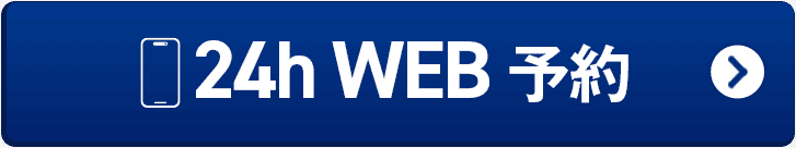 WEBボタン